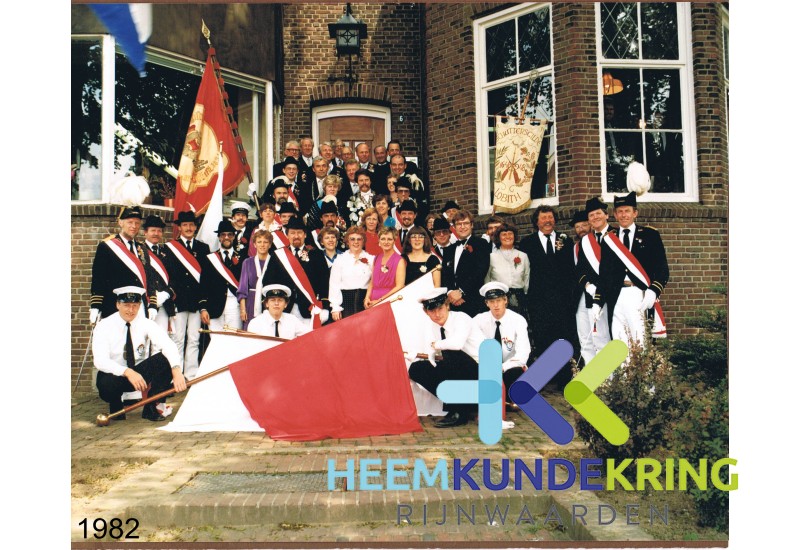 1982-0539 (2)